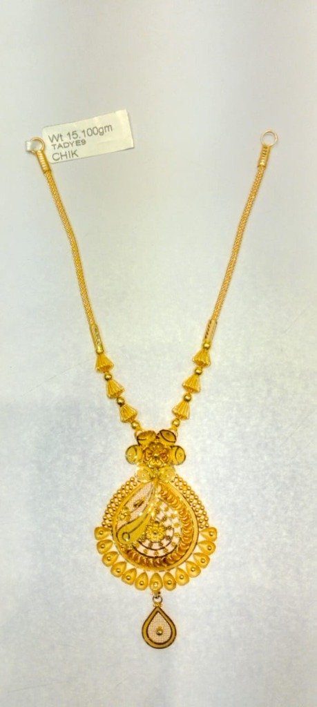Traditional Gold Chik Necklace Udala
