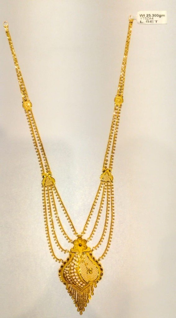 Royal Heritage Gold Set Udala