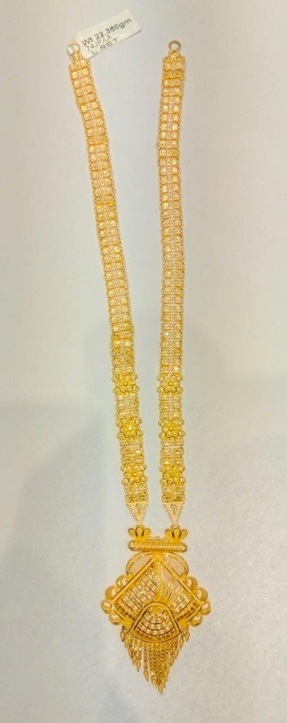 Elegant Floral Gold Set Udala