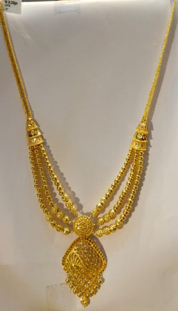 Royal Three-Tier Gold Set Udala