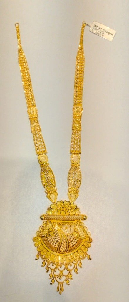 Heavy Grand Heritage Gold Set Udala