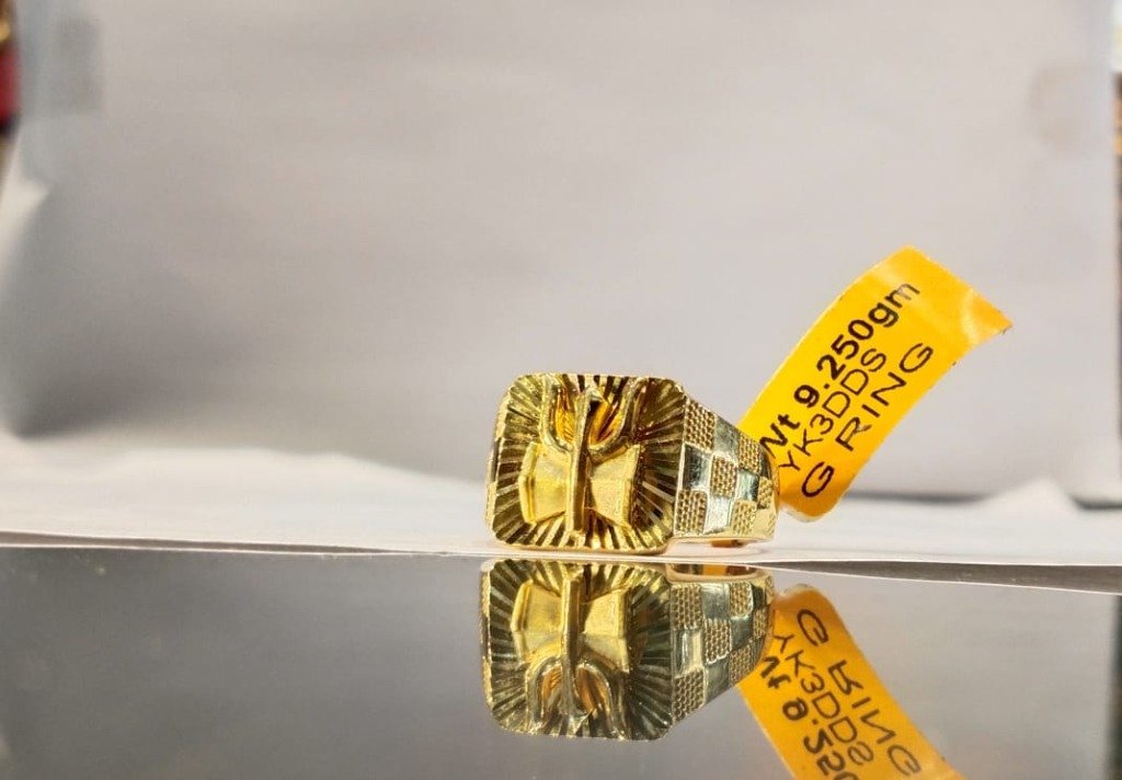 Divine Gold Trishula Ring Udala